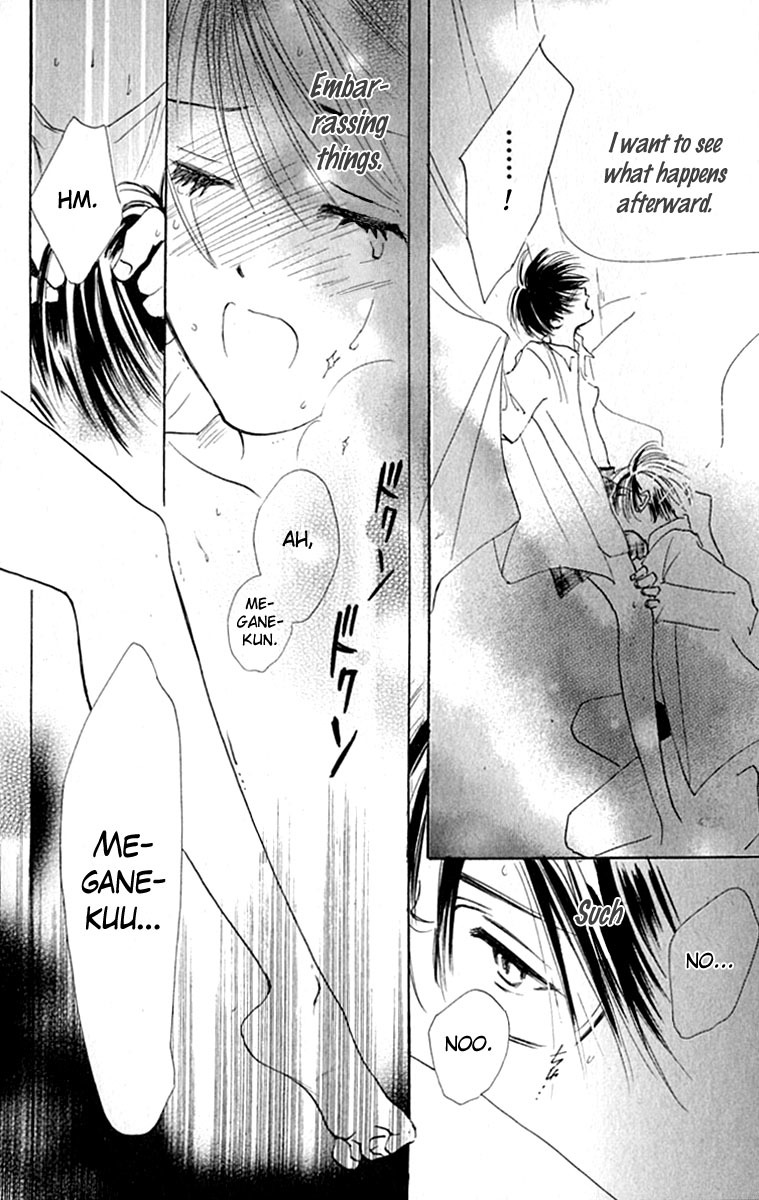 Watashi no... Megane-kun Chapter 28 page 4 - Chapter 28