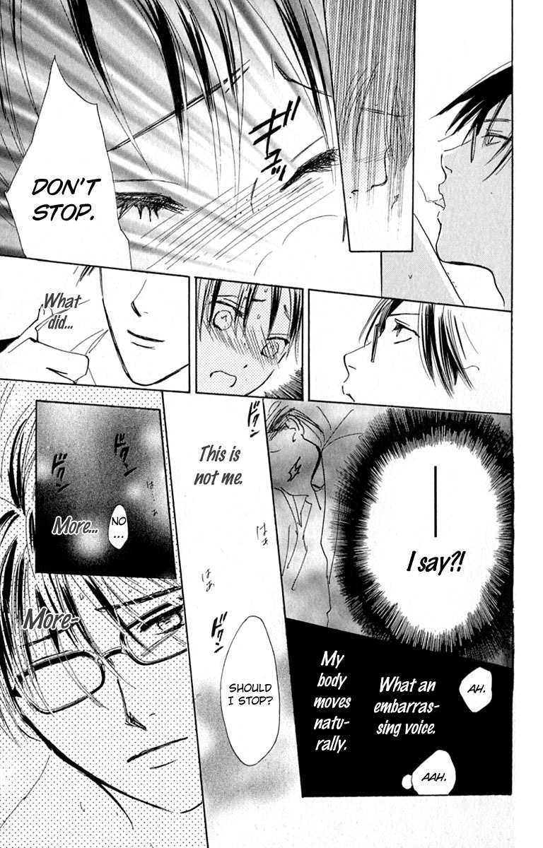 Watashi no... Megane-kun Chapter 28 page 5 - Chapter 28