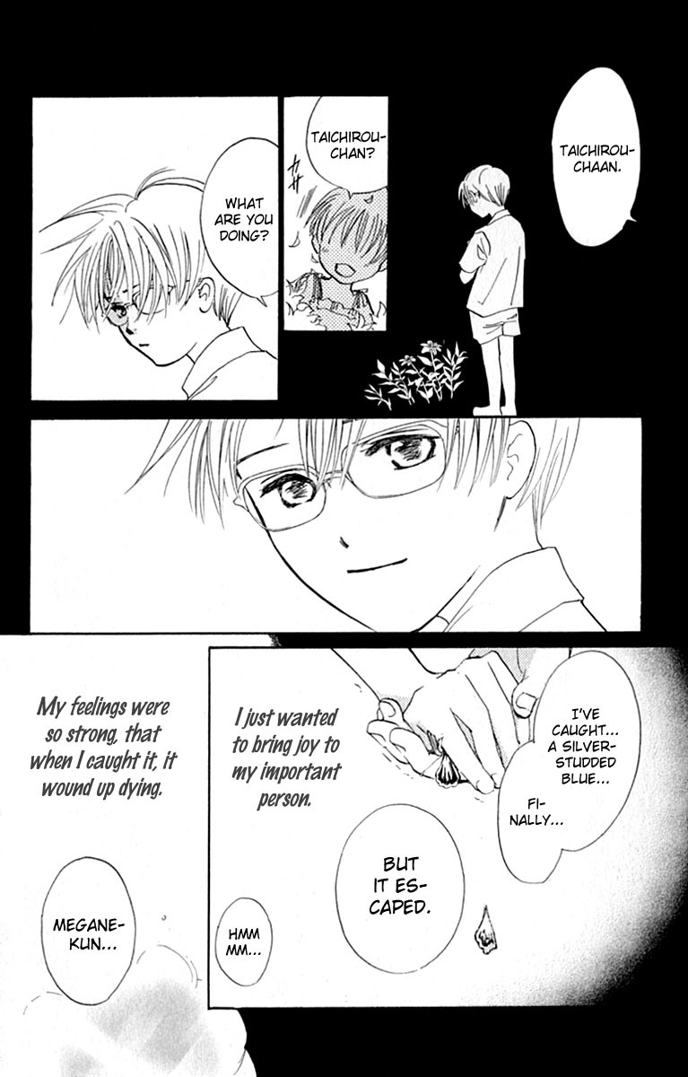 Watashi no... Megane-kun Chapter 28 page 6 - Chapter 28