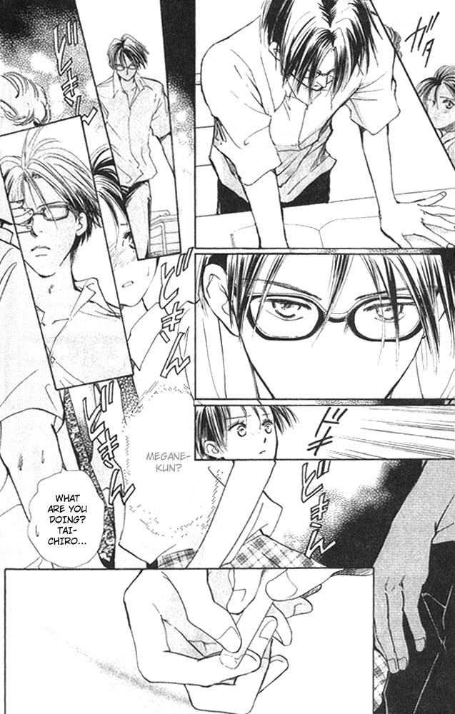 Watashi no... Megane-kun Chapter 3 page 12 - Chapter 3