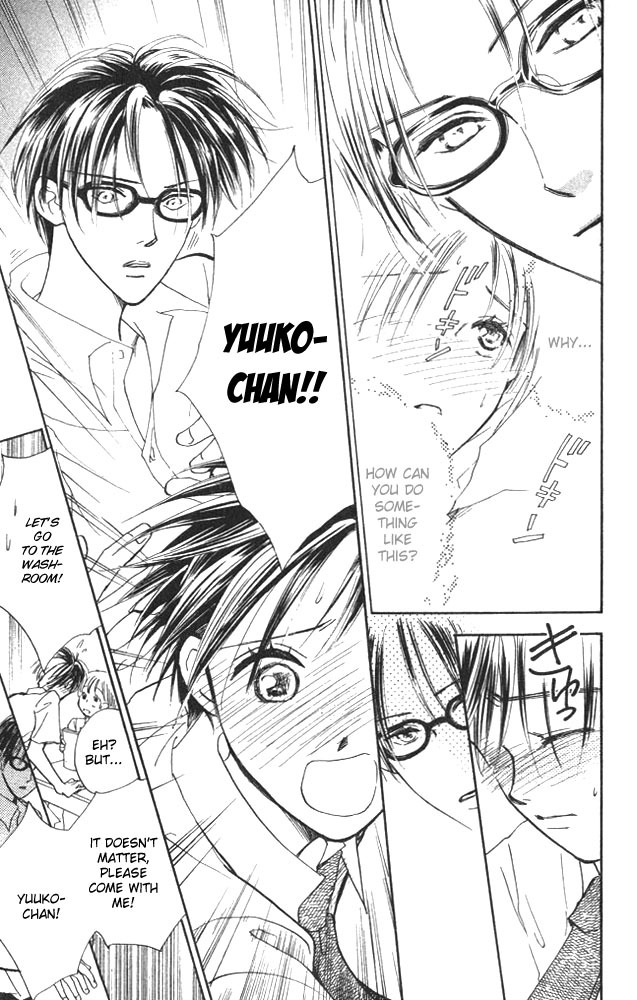 Watashi no... Megane-kun Chapter 3 page 15 - Chapter 3