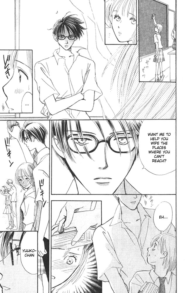 Watashi no... Megane-kun Chapter 3 page 19 - Chapter 3