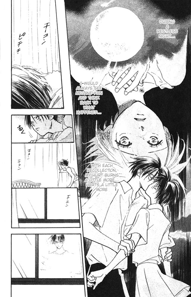 Watashi no... Megane-kun Chapter 3 page 2 - Chapter 3
