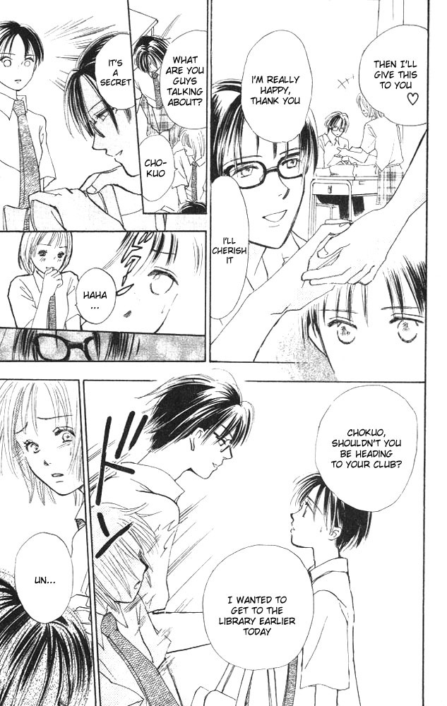 Watashi no... Megane-kun Chapter 3 page 21 - Chapter 3
