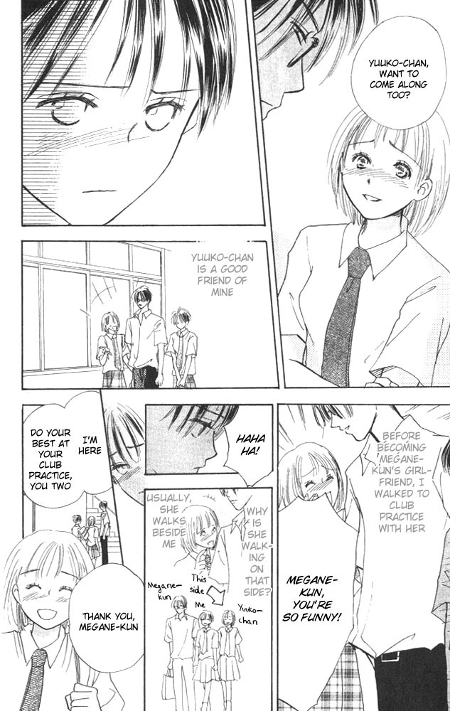 Watashi no... Megane-kun Chapter 3 page 22 - Chapter 3