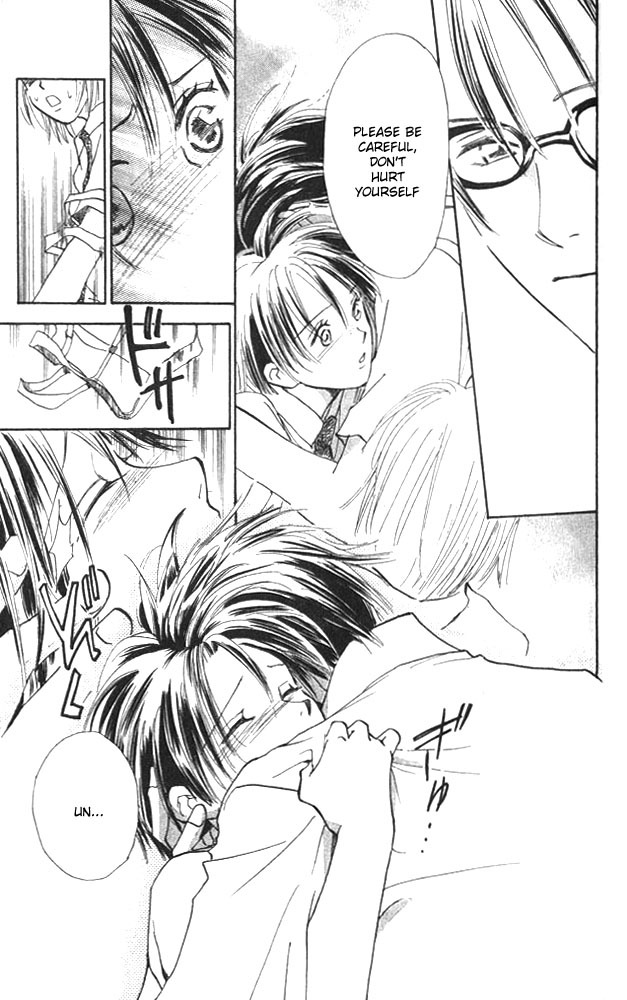 Watashi no... Megane-kun Chapter 3 page 23 - Chapter 3