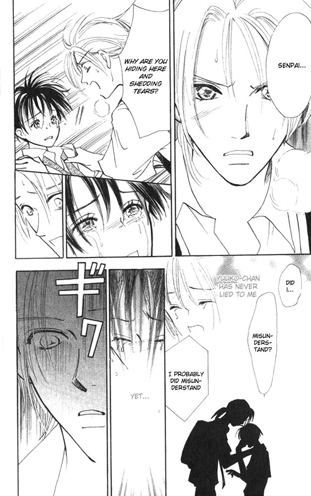 Watashi no... Megane-kun Chapter 3 page 30 - Chapter 3