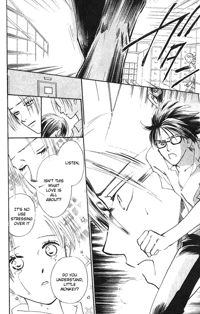 Watashi no... Megane-kun Chapter 3 page 32 - Chapter 3