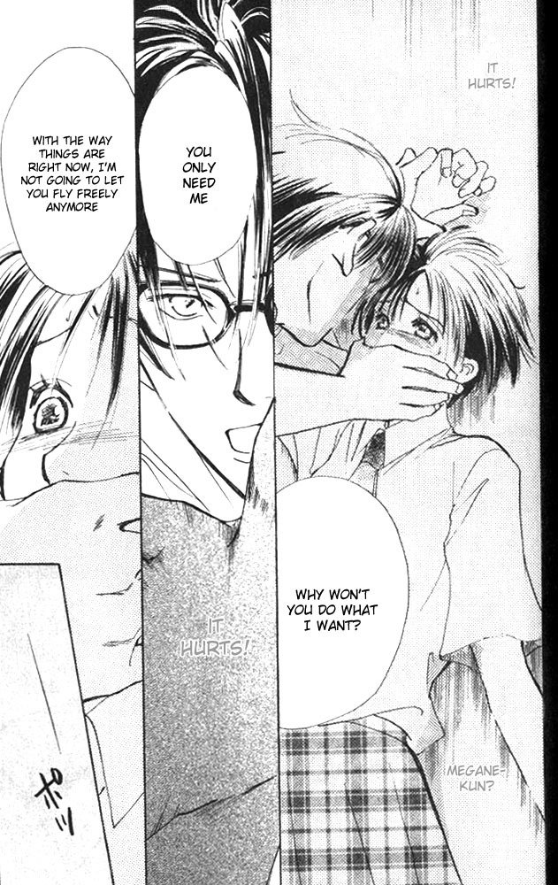 Watashi no... Megane-kun Chapter 3 page 35 - Chapter 3