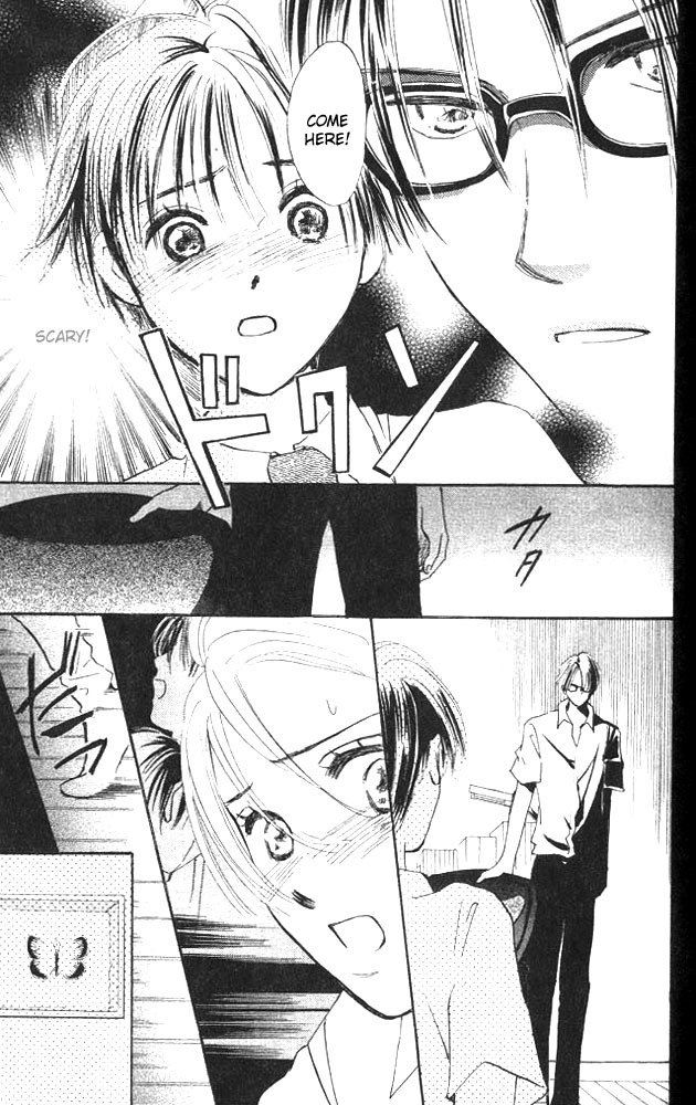 Watashi no... Megane-kun Chapter 3 page 37 - Chapter 3