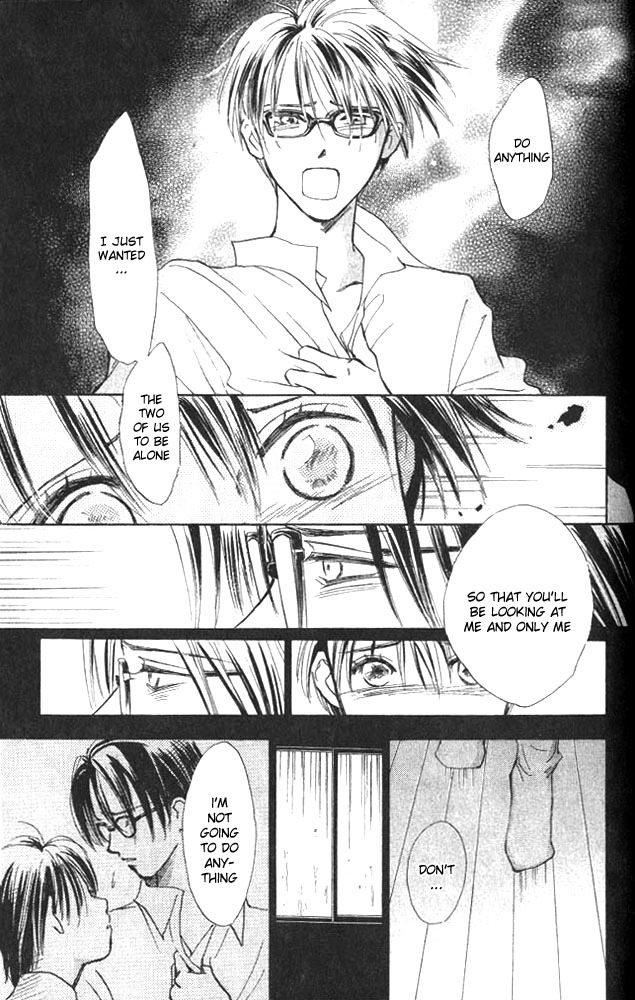 Watashi no... Megane-kun Chapter 3 page 39 - Chapter 3