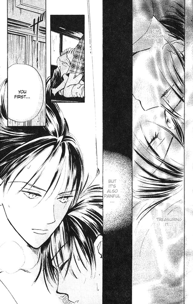 Watashi no... Megane-kun Chapter 3 page 41 - Chapter 3
