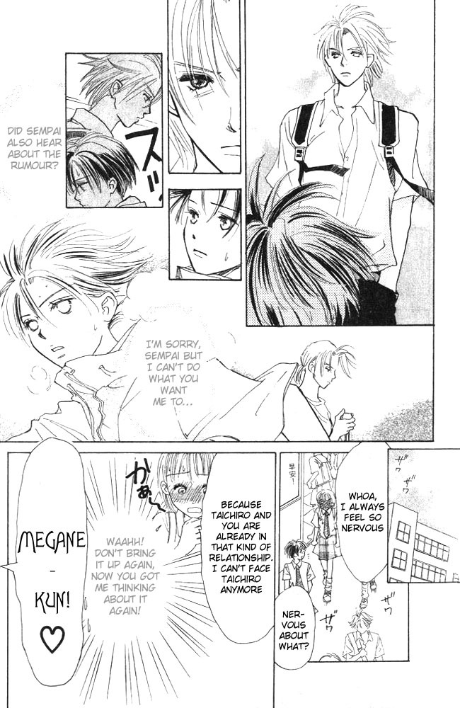 Watashi no... Megane-kun Chapter 3 page 9 - Chapter 3