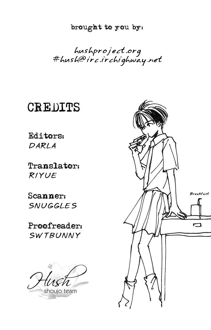 Watashi no... Megane-kun Chapter 4 page 1 - Chapter 4