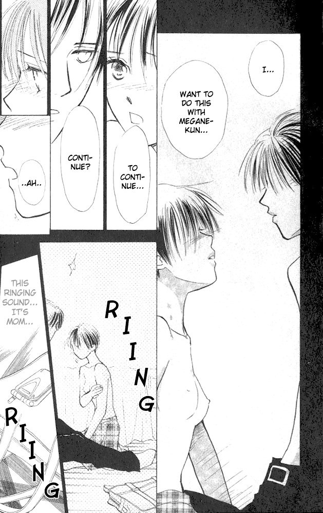 Watashi no... Megane-kun Chapter 4 page 14 - Chapter 4