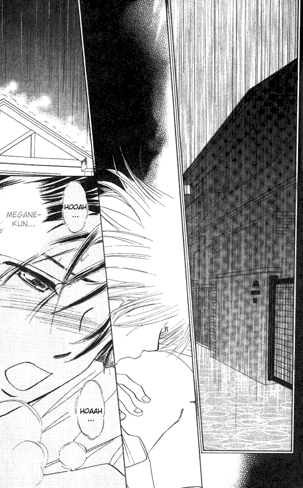 Watashi no... Megane-kun Chapter 4 page 2 - Chapter 4
