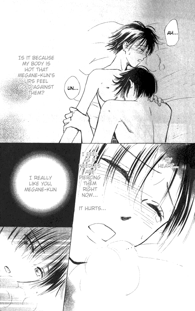 Watashi no... Megane-kun Chapter 4 page 22 - Chapter 4