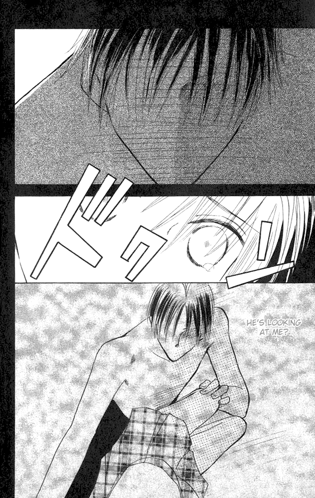 Watashi no... Megane-kun Chapter 4 page 23 - Chapter 4