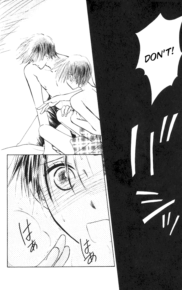 Watashi no... Megane-kun Chapter 4 page 25 - Chapter 4