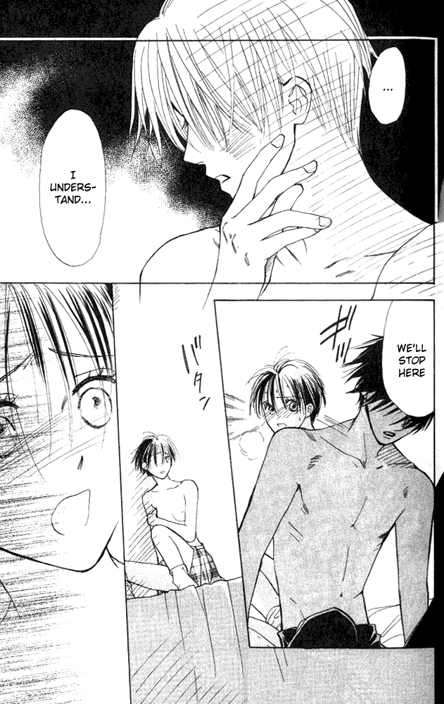 Watashi no... Megane-kun Chapter 4 page 26 - Chapter 4