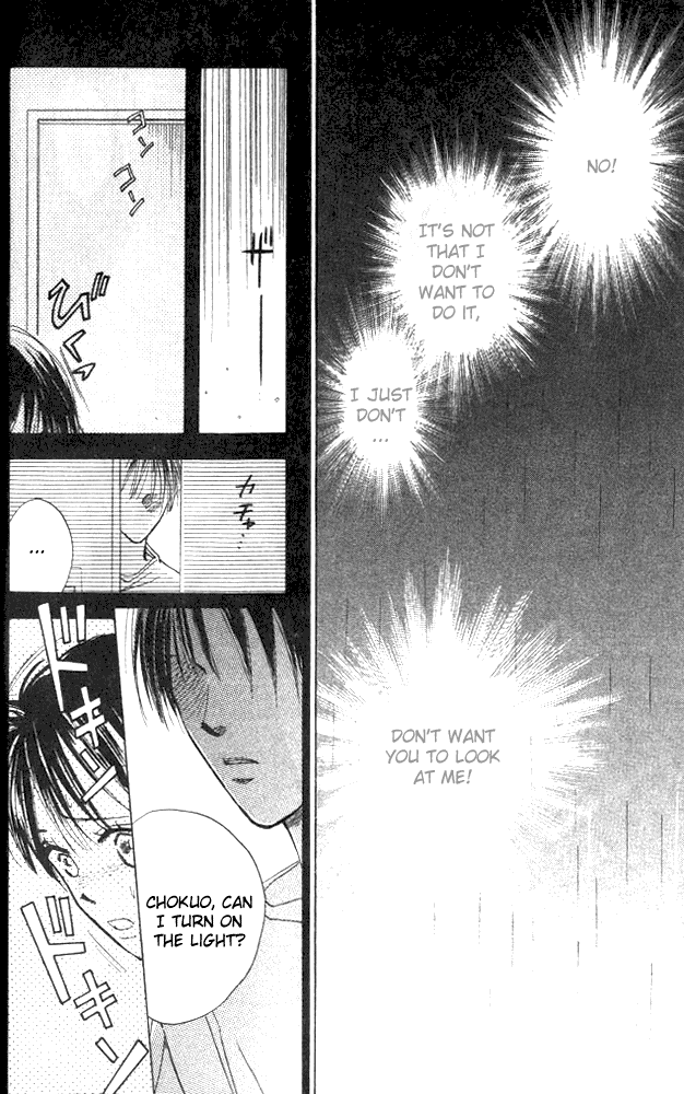 Watashi no... Megane-kun Chapter 4 page 27 - Chapter 4