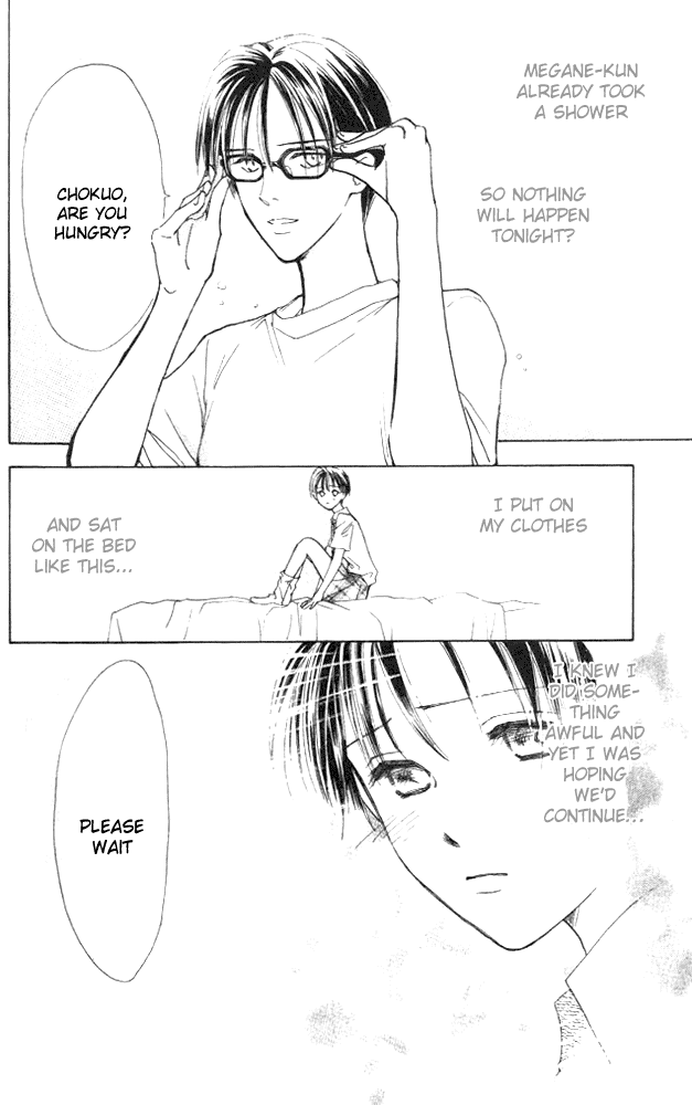 Watashi no... Megane-kun Chapter 4 page 29 - Chapter 4
