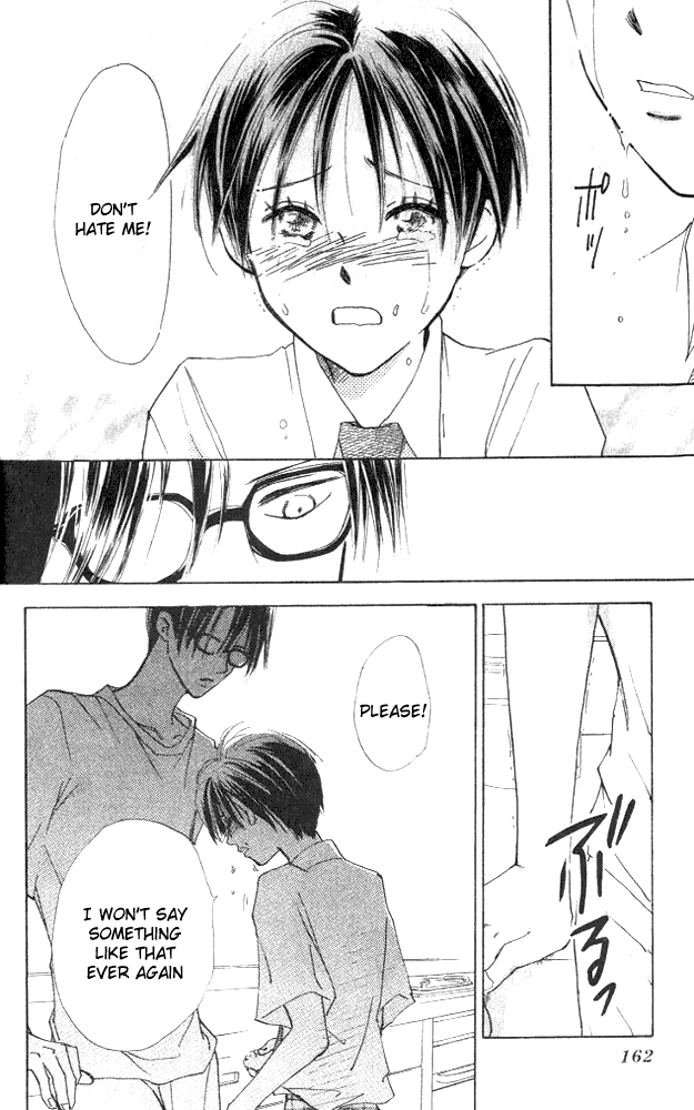 Watashi no... Megane-kun Chapter 4 page 31 - Chapter 4