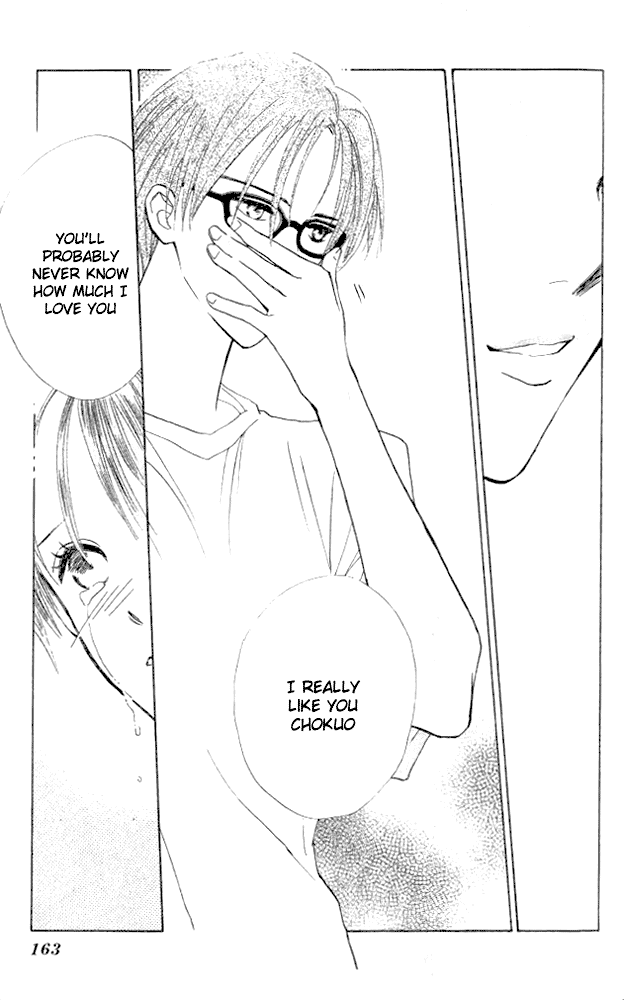 Watashi no... Megane-kun Chapter 4 page 32 - Chapter 4