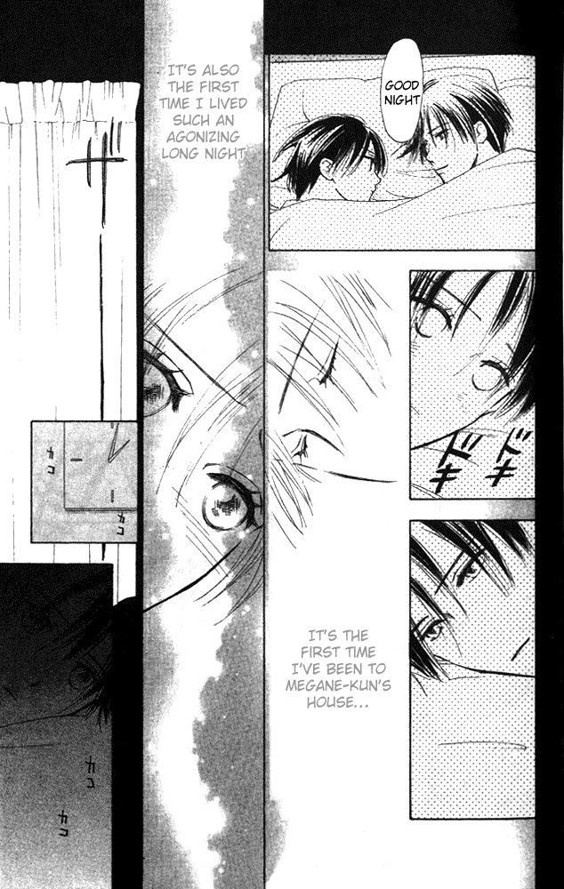 Watashi no... Megane-kun Chapter 4 page 34 - Chapter 4