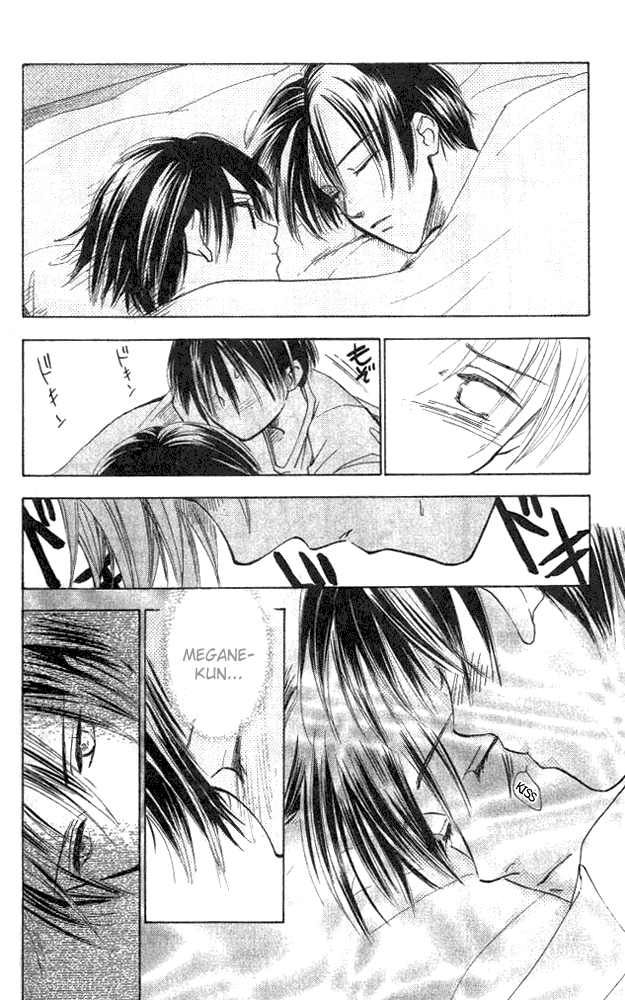 Watashi no... Megane-kun Chapter 4 page 35 - Chapter 4