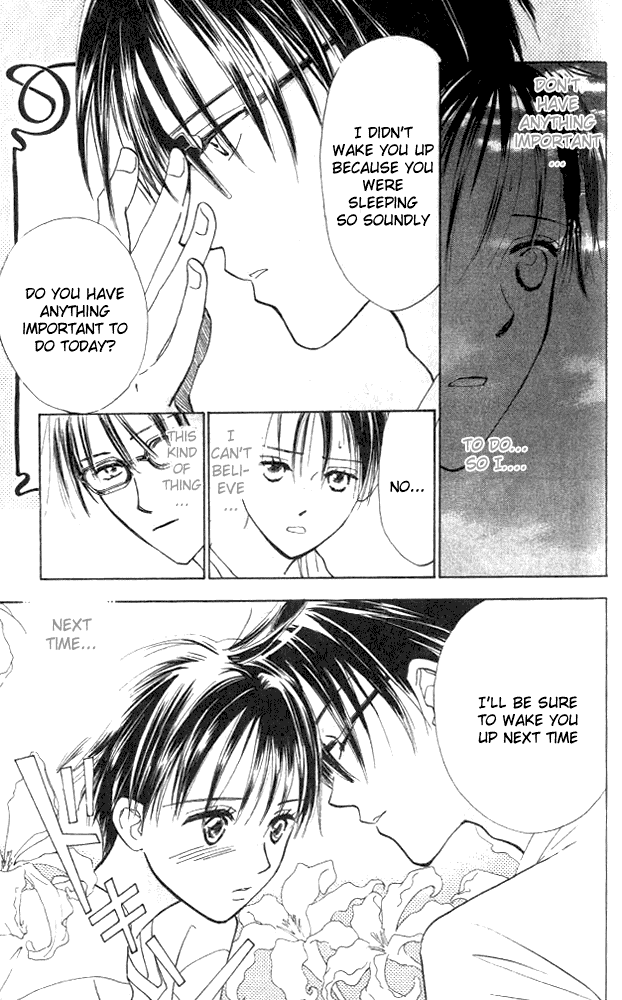 Watashi no... Megane-kun Chapter 4 page 40 - Chapter 4