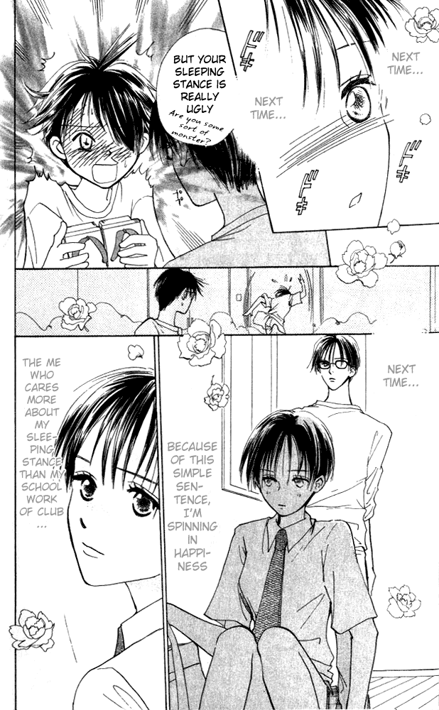 Watashi no... Megane-kun Chapter 4 page 41 - Chapter 4