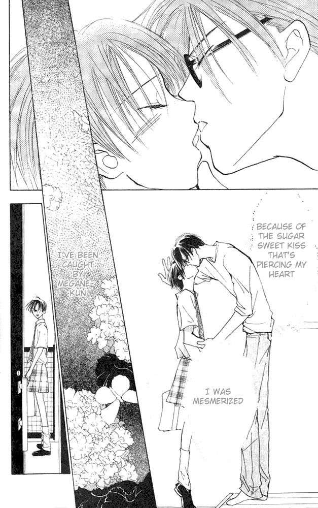 Watashi no... Megane-kun Chapter 4 page 43 - Chapter 4