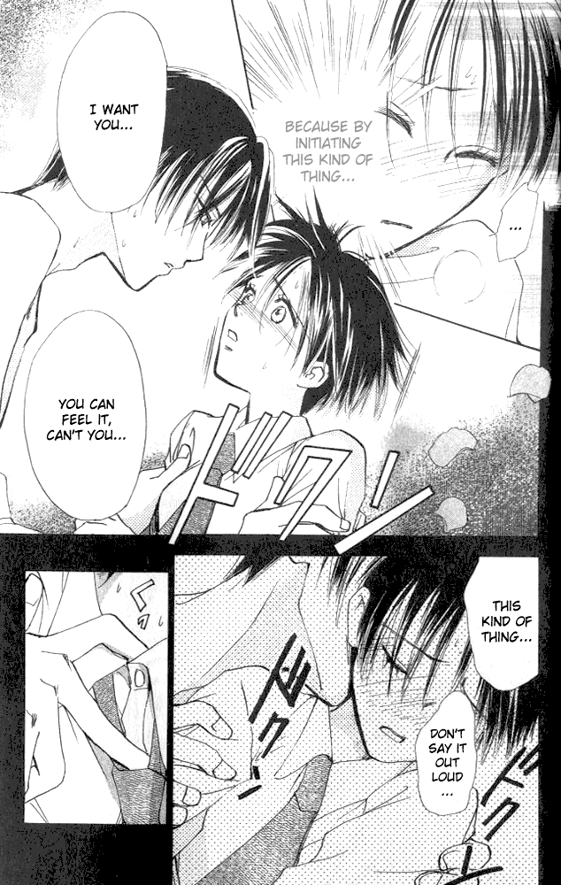 Watashi no... Megane-kun Chapter 4 page 6 - Chapter 4