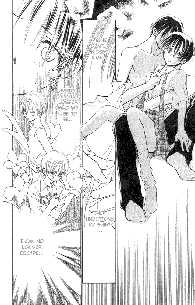 Watashi no... Megane-kun Chapter 4 page 7 - Chapter 4