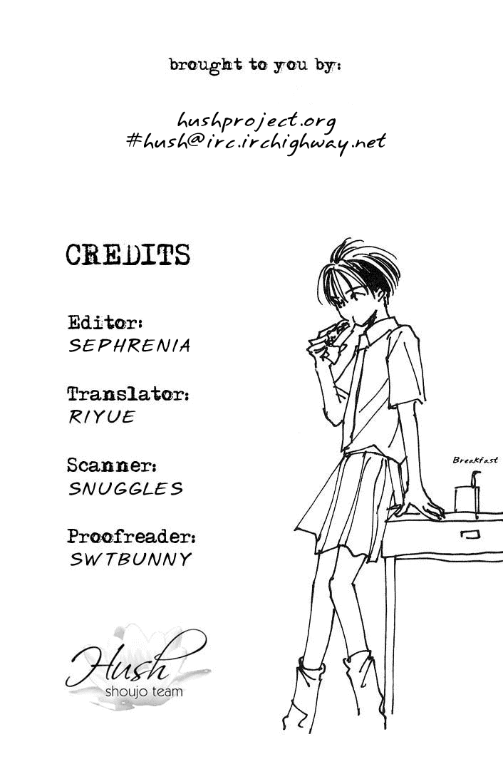 Watashi no... Megane-kun Chapter 5 page 1 - Chapter 5