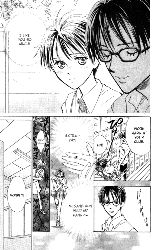 Watashi no... Megane-kun Chapter 5 page 11 - Chapter 5