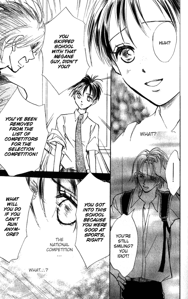 Watashi no... Megane-kun Chapter 5 page 13 - Chapter 5