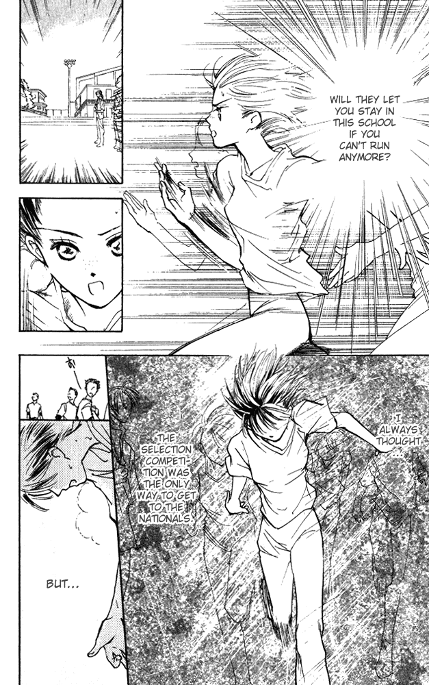 Watashi no... Megane-kun Chapter 5 page 14 - Chapter 5
