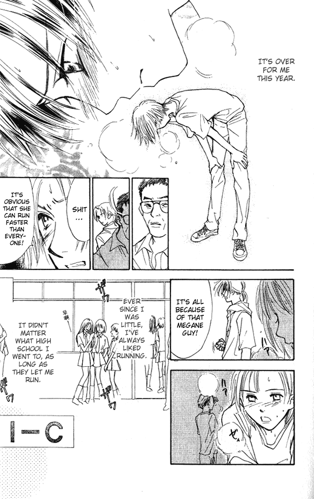 Watashi no... Megane-kun Chapter 5 page 15 - Chapter 5