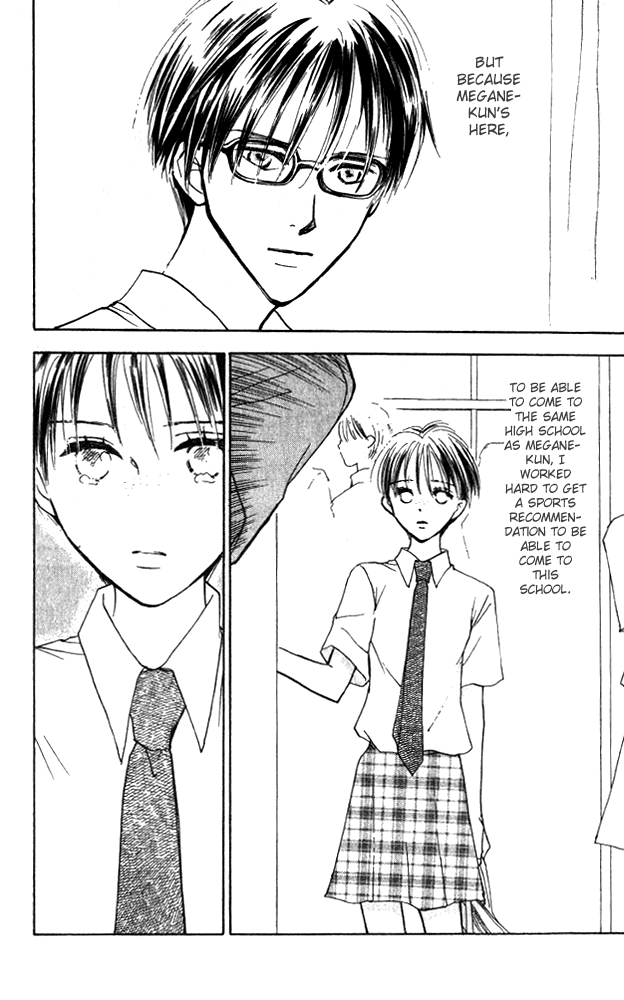 Watashi no... Megane-kun Chapter 5 page 16 - Chapter 5