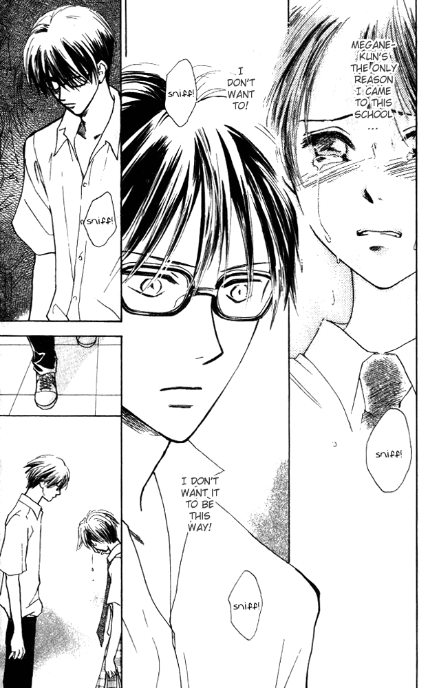 Watashi no... Megane-kun Chapter 5 page 17 - Chapter 5