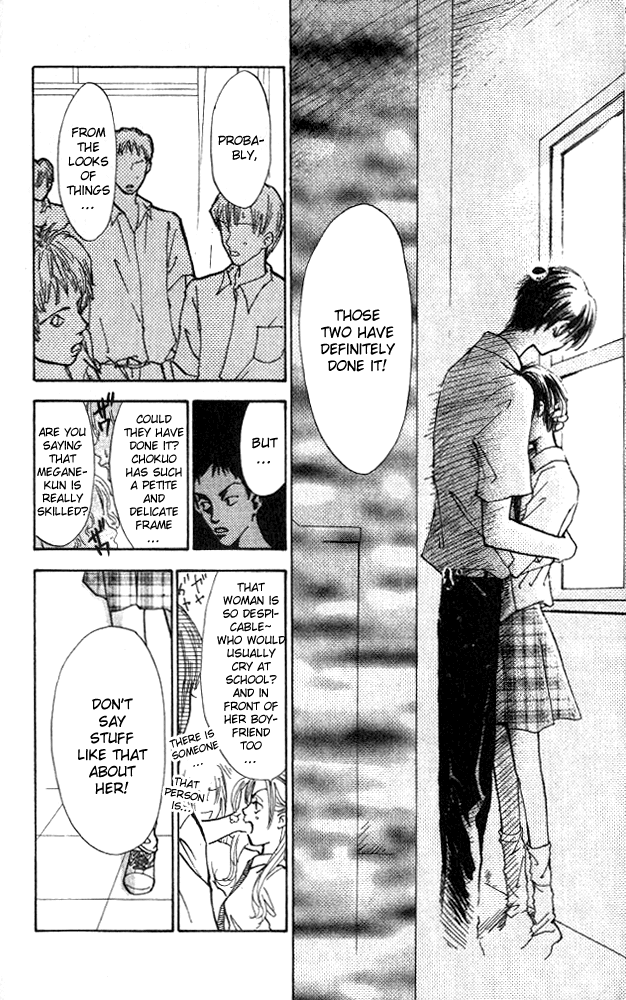 Watashi no... Megane-kun Chapter 5 page 20 - Chapter 5