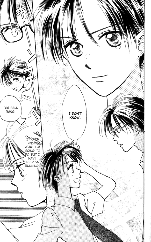 Watashi no... Megane-kun Chapter 5 page 25 - Chapter 5