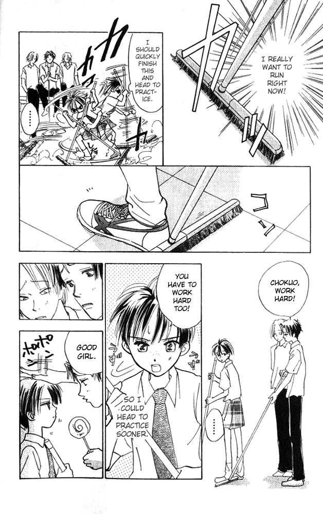 Watashi no... Megane-kun Chapter 5 page 26 - Chapter 5