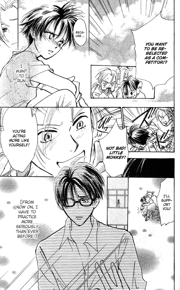 Watashi no... Megane-kun Chapter 5 page 29 - Chapter 5