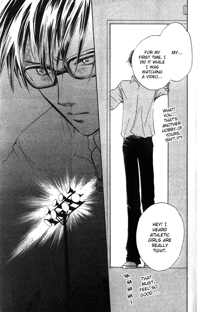 Watashi no... Megane-kun Chapter 5 page 31 - Chapter 5