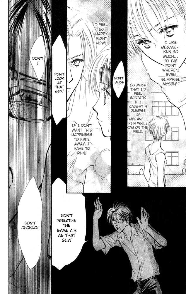 Watashi no... Megane-kun Chapter 5 page 34 - Chapter 5