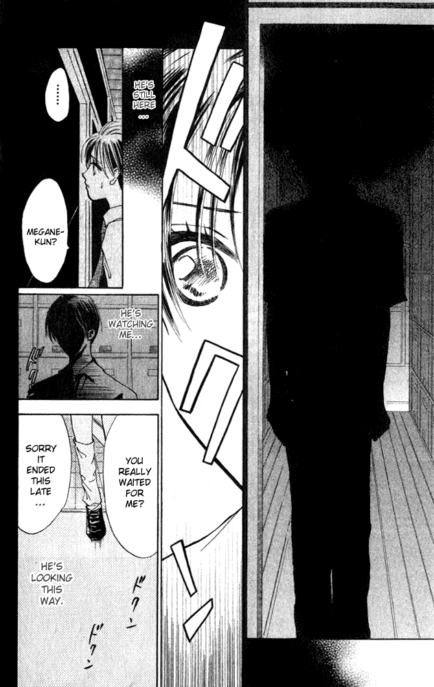Watashi no... Megane-kun Chapter 5 page 39 - Chapter 5