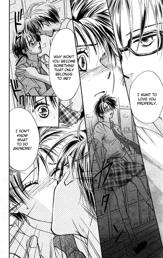 Watashi no... Megane-kun Chapter 5 page 41 - Chapter 5